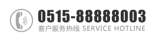 嫩逼操逼视频网址：0515-88888003